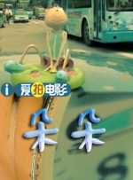 日韩欧美久久