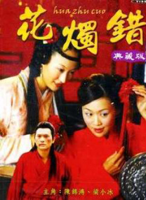 91理论片